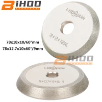 78mm diamond grinding wheel dish grinder circle sharpener disc milling cutter tool 60 degree for tungsten carbide metal 150 200