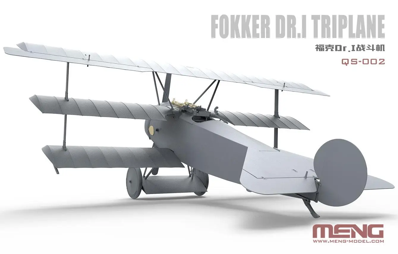 MENG МОДЕЛЬ QS 002s 1/32 FOKKER D R.I TRIPLANE с комплектом моделей RED BARON SPECIAL EDITION|Наборы для