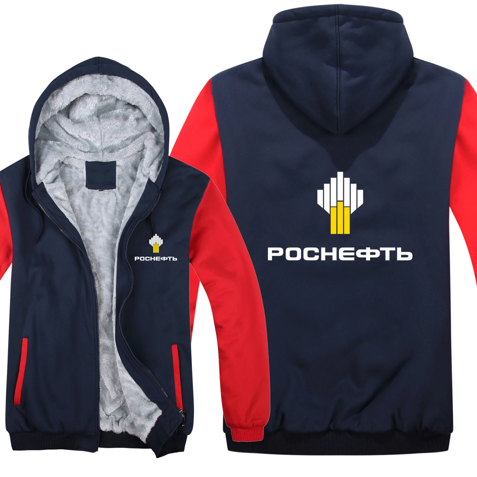 Зимние толстовки Rosneft мужское модное пальто пуловер флисовая подкладка куртка