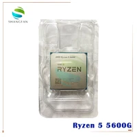 Процессор AMD Ryzen 5 5600G за 16346 руб с промокодом 1500NEWYEAR #1