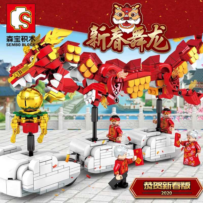 

201015 Chinese New Year Dragon Dance and Lion Dance Chinese Style Street View Children's Puzzle Assembly Creative Building Block