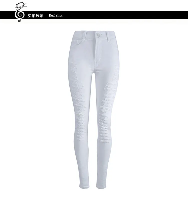 

European And American-Style Popular Wish Cool Hot Selling All Article Slim Fit Stretch High-waisted Cowboy Skinny Pants Hot