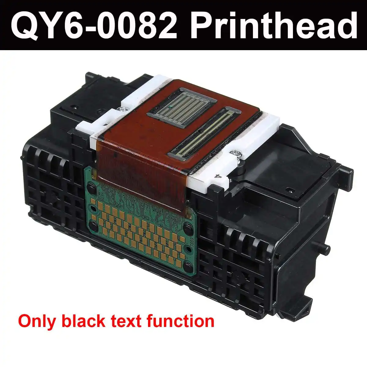 Печатающая головка для Canon iP7220 iP7240 iP7250 iP7280 MG5420 MG5450 MG5480 MG5520 MG5550 MG6400 MG6420 MG6450 1