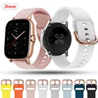 Ремешок силиконовый для Xiaomi Huami Amazfit GTR 42 мм GTS 22eGTS2 Mini Bip U Correa