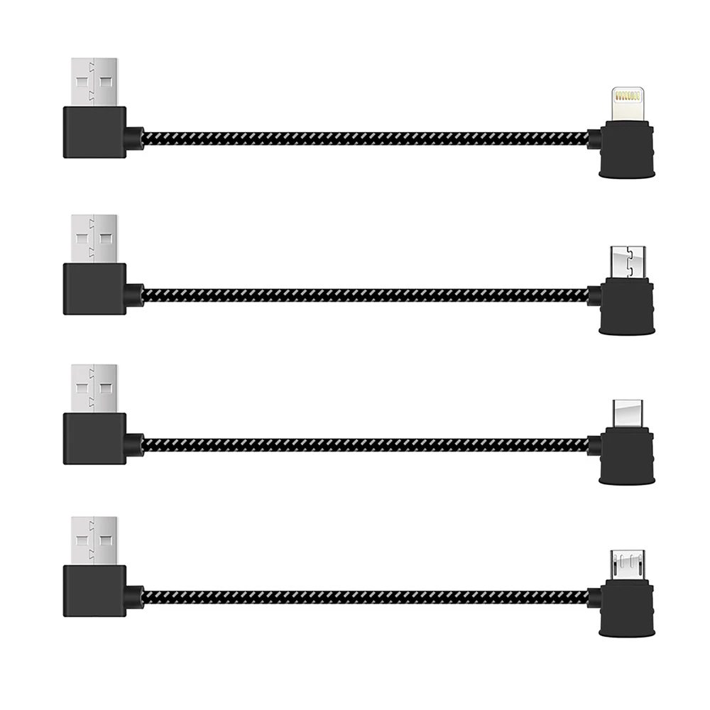 Соединительный провод с USB на iOS/Android/Type-C для FIMI X8 SE | Электроника