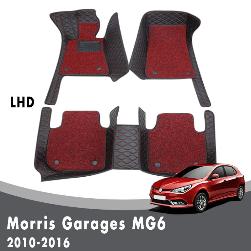 Автомобильные коврики двухслойная проволочная петля для гаражей Morris MG6 2016 2015 2014