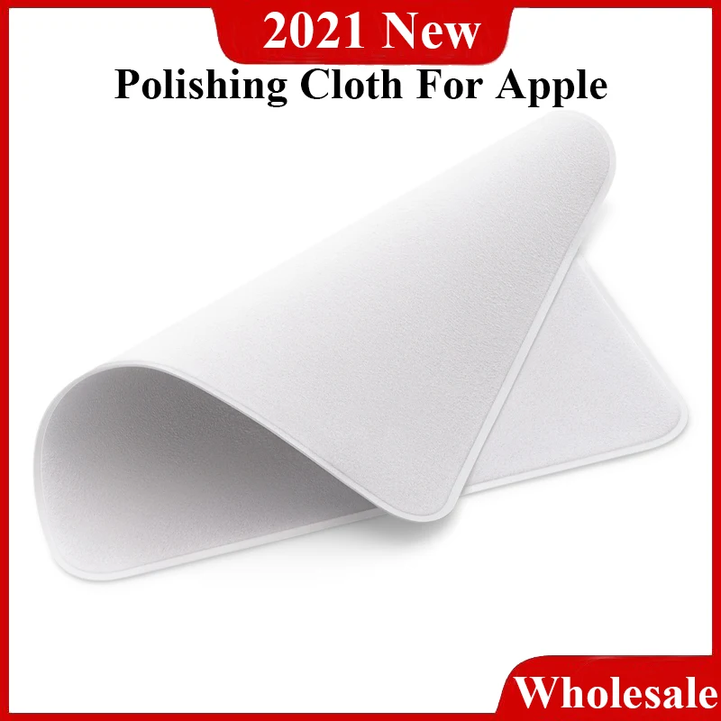 

Polishing Cloth For Apple Pro Display XDR Screen Cleanihg Cloth 2021 New For iPhone Mac iPad AirPods Cleaning Supplies Wholesale
