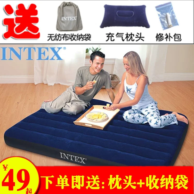 

Надувной матрас, надувная простыня для людей, удвоенная портативная кровать с воздушной подушкой, кровать, надувная кровать, Лило а ворс
