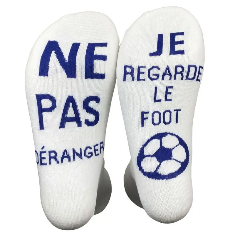 Забавные носки унисекс не беспокоить я смотрю чулочно носочные изделия для регби