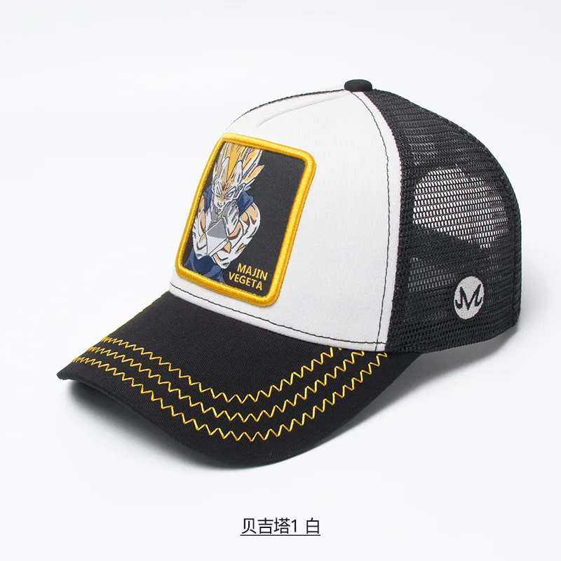Популярный бренд Goku супер 12 стилей Dragon Ball Snapback хлопковая бейсбольная кепка для мужчин и женщин хип-хоп папа сетчатая шапка бейсболка дропшиппинг - Цвет: Коричневый