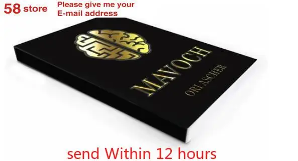 

Mavoch by Ori Ascher, magic tricks , Magic instruction