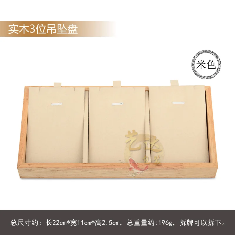 

Fashion Bamboo Velvet Jewelry Display Tray Ring Box Earring Necklace Bracelet Pendant Display Organizer Jewelry Storage