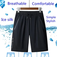new summer ice silk sports shorts mens five point pants thin elastic breathable high quality large size casual mens shorts