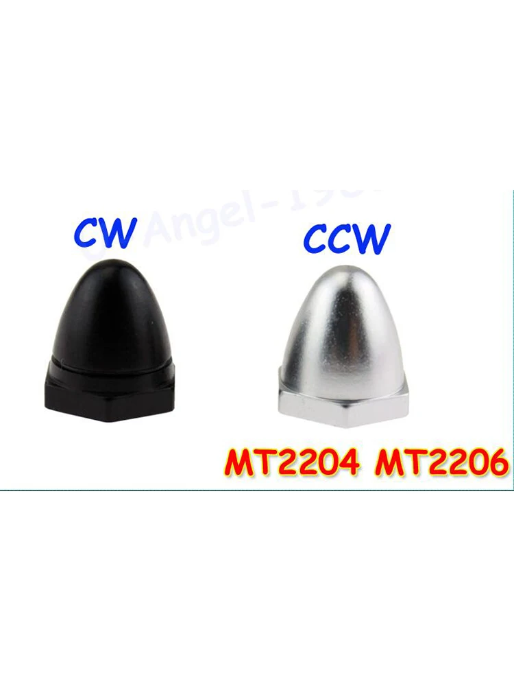 4 шт. Emax пропеллер Prop гайка колпачок адаптер CW CCW Для 2204 1806 Бесщеточный Мотор