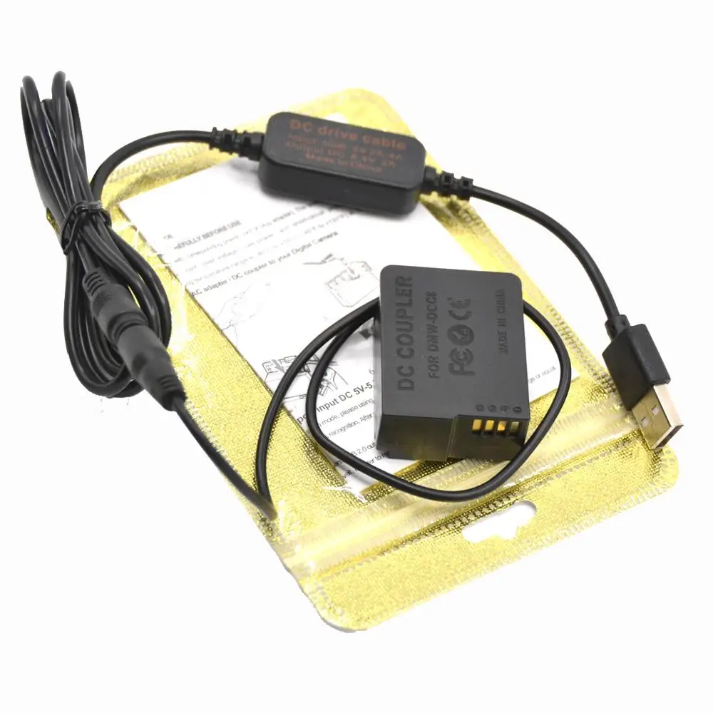 Полная декодированная батарея DMW BLC12 DCC8 DC муфта + внешний аккумулятор usb-кабель для