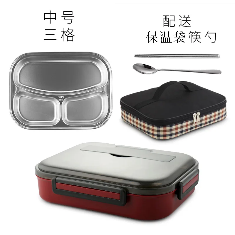 

Kids Lunch Box High Capacity Food Storage Containers Student Bento Box Lunch Bag Food Warmer Microwavable Kids Lunch Box DA60FH