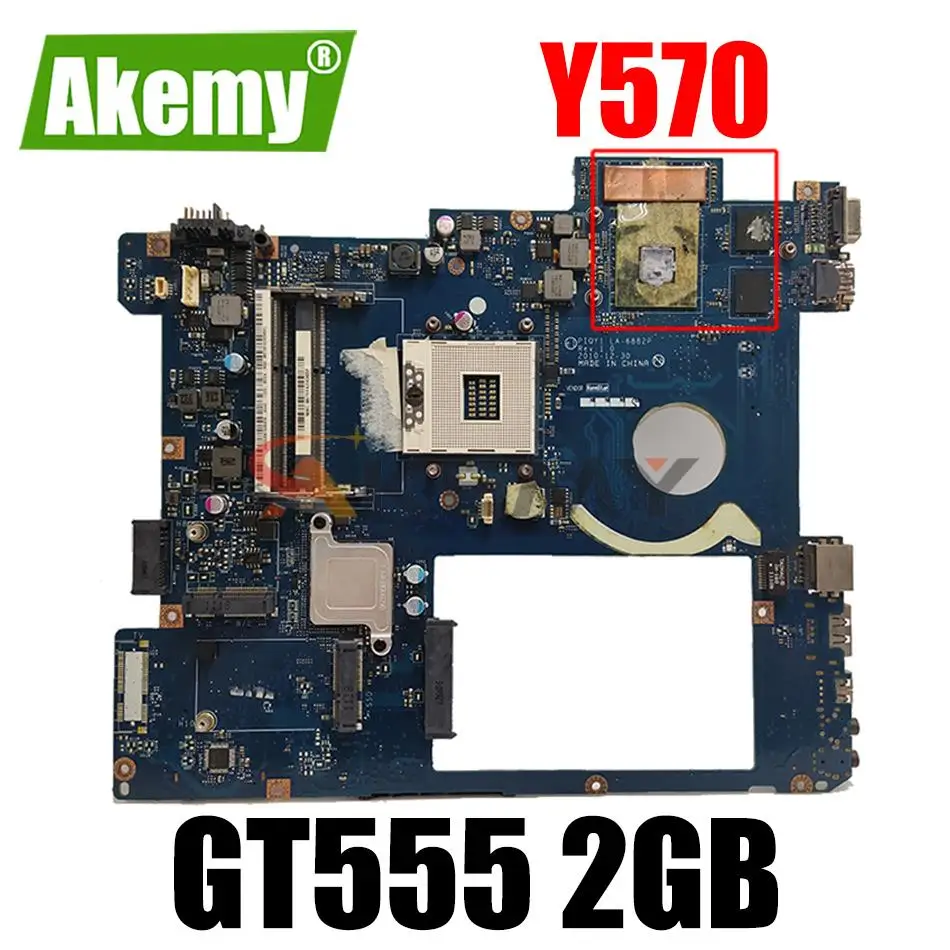 

Visual piqy1: 1,0 материнская плата для lenovo y570, ноутбука, ПК, gt555 2 Гб видеокарты (поддерживает i3 i5 i7)