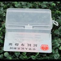home clear storage r555 rectangular small box plastic transparent packaging box packing box with cover hook