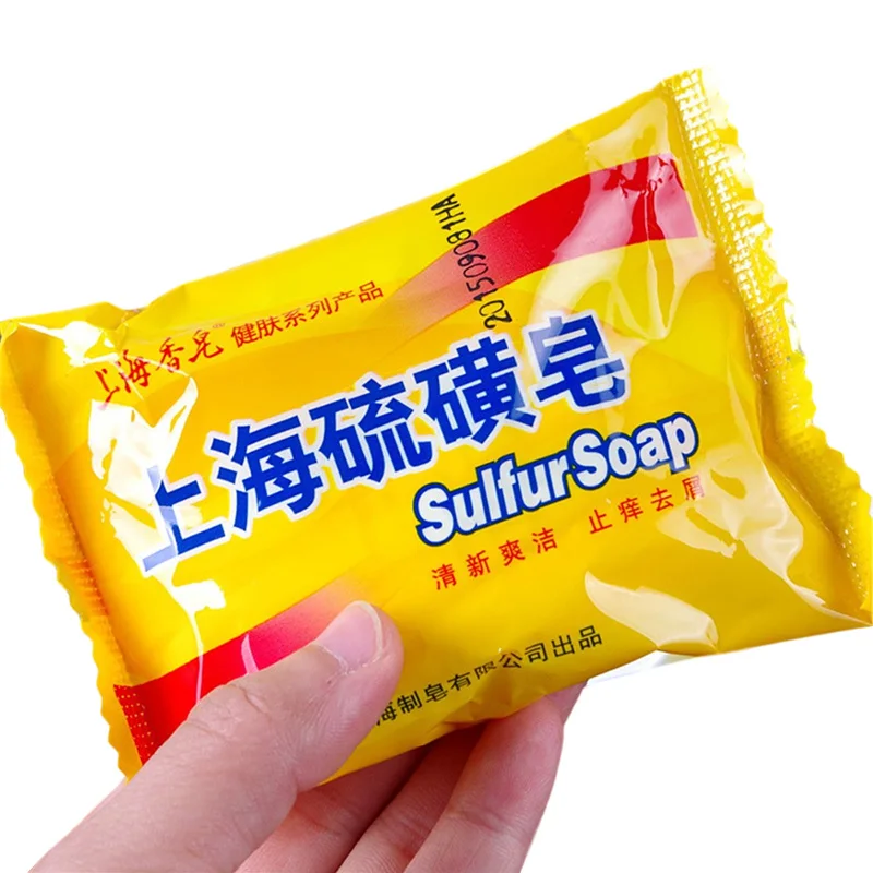 

5PCS Shanghai Sulfur Soap Acne Treatment Blackhead Remover Soap Whitening Cleanser Oil-control Chinese Traditional Skin Care