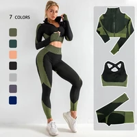 women seamless sets 3pcs yoga set female sport gym suits wear running clothes woman fitness sport suit long sleeve clothing