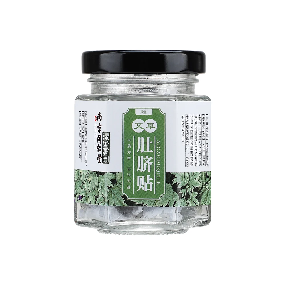 30 шт. пластырь для прижигания китайская Кнопка тревожного вызова пупка Стикеры