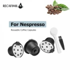Многоразовая кофейная капсула RECAFIMIL для Nespresso, многоразовая кофейная капсула из нержавеющей стали, версия Crema для аппарата Nescafe