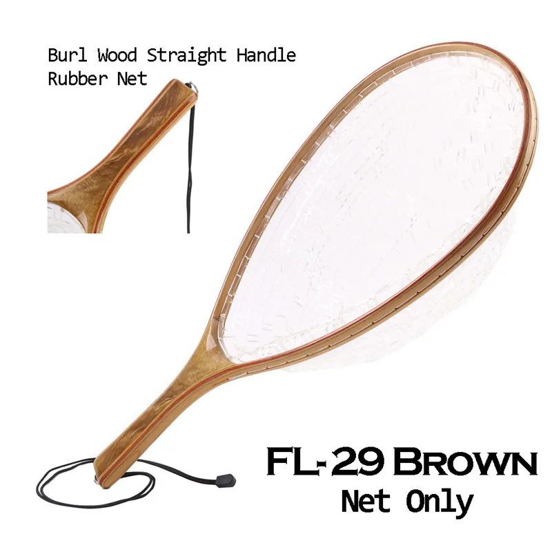 Brown Net Only Maximumcatch мягкая резиновая сетка для ловли нахлыстом, сачок с деревом, прямая ручка, ловля рыбы, ловля форели - Цвет: Brown Net Only