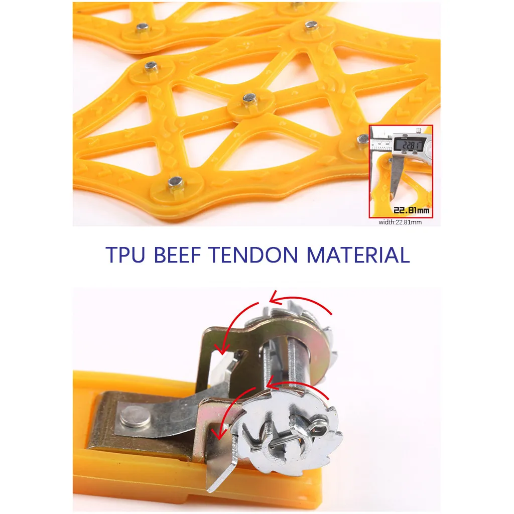 Универсальная зимняя Автомобильная цепочка для снега противоскользящая