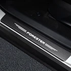 Карбоновая волоконные наклейки Защита от царапин для Subaru Forester, наклейки на пороги автомобиля