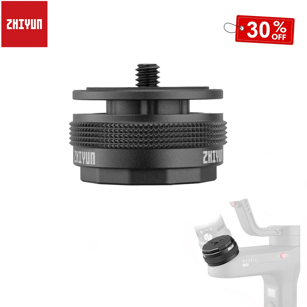 Zhiyun weewell S Аксессуары для трансплантации Набор быстрого крепления & Crane 2S Lab Creator