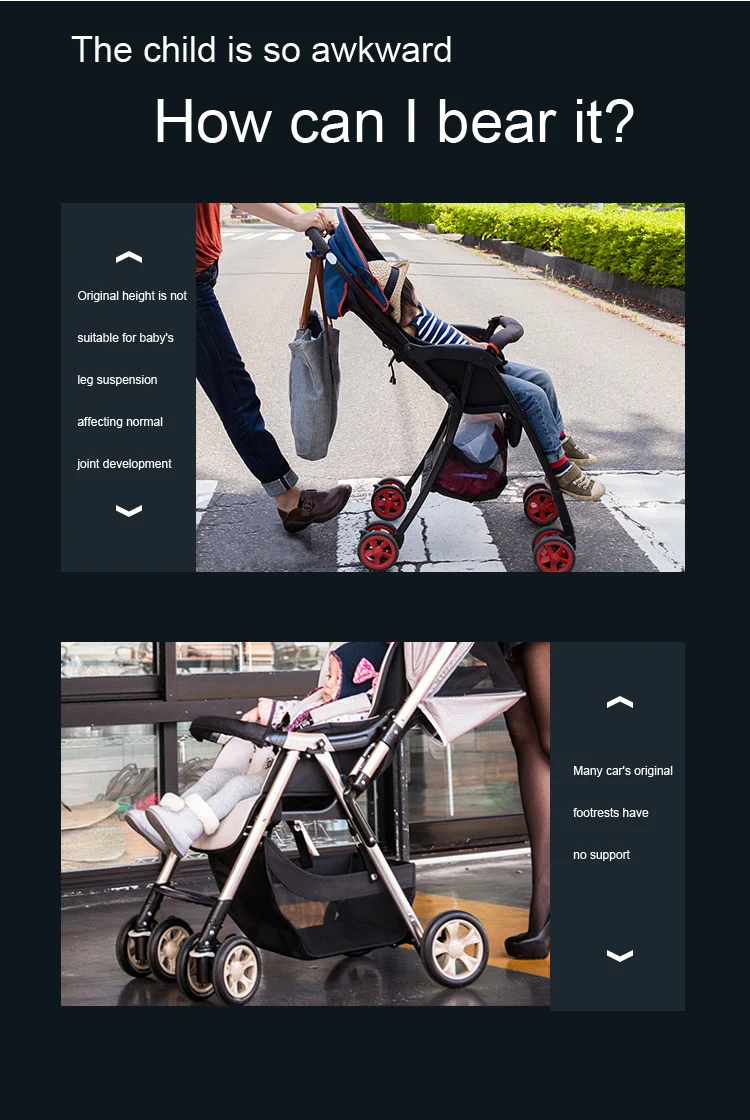 Совместимая подставка для ног Аксессуары для коляски Bugaboo Bee 5