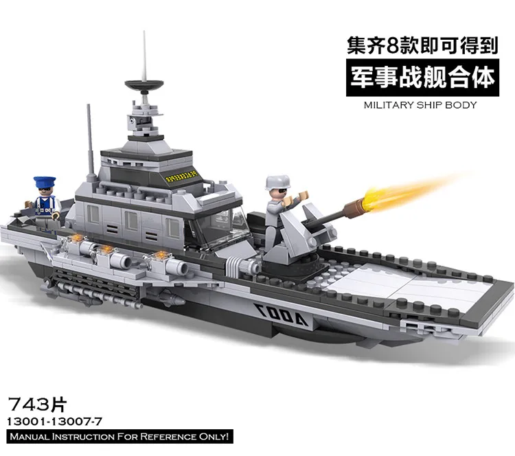 Модель Sluban строительные блоки морская подводная лодка военный корабль самолет Aircrafted Перевозчик военный корабль боевой крейсер Фрегат игрушки