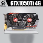 Видеокарта GTX1050Ti