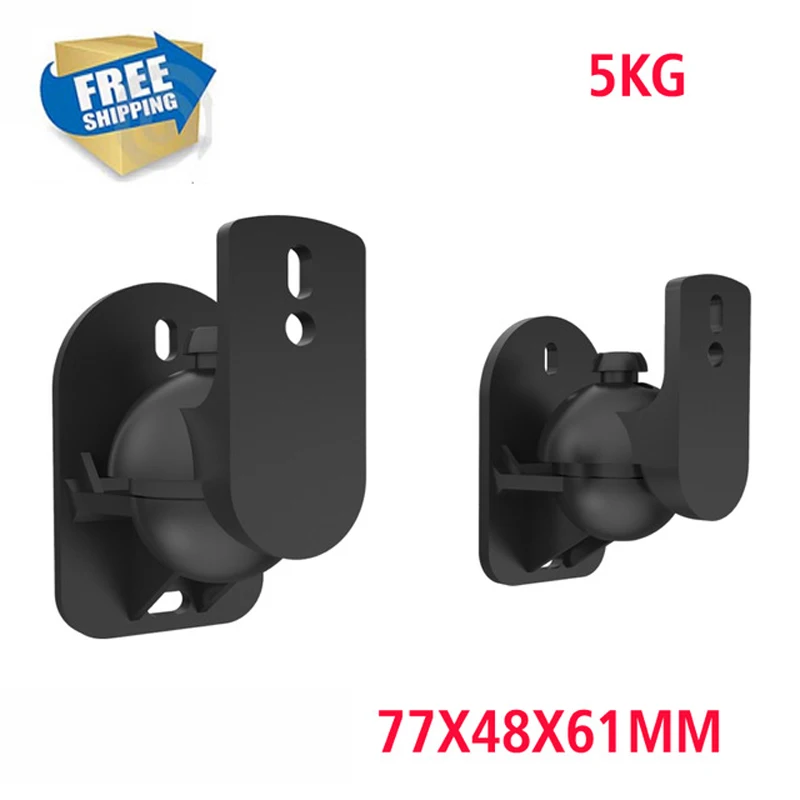 

(1 pair=2pcs) free shipping SW-03B Universal sound speaker wall mount bracket 502 Sonos play 1 speaker plastic 5kg