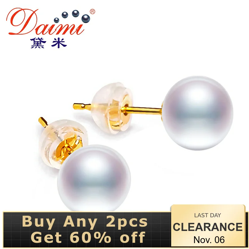 DAIMI серьги с золотым жемчугом 18 К белые круглые гвоздики из пресноводного жемчуга