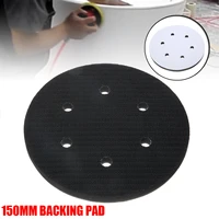 6 inch 150mm soft sponge interface backing pad for sanding pads hookloop sanding discs uneven surface polishing power tool