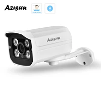 azhish newest h 265 ip camera 4mp face detection 4pcs array ir ip66 waterproof cctv p2p bullet security camera full hd 4 0 mp
