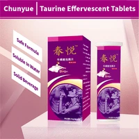 taurine effervescent tablet solid drink colorless and tasteless oral drink for women dating artifact