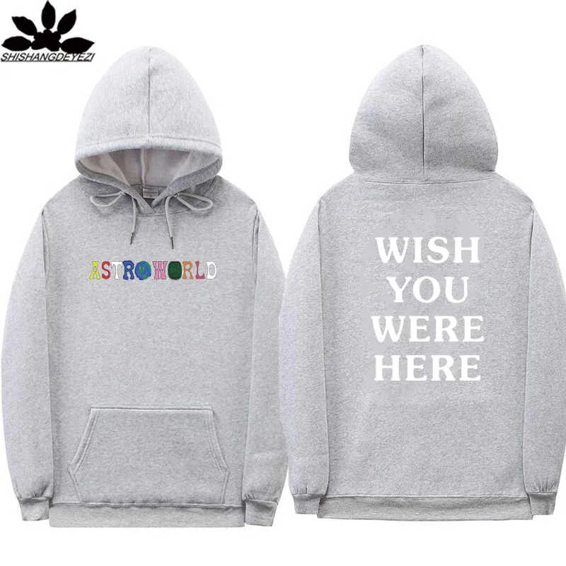 Толстовки Astroworld черные хаки розовые оранжевые белые серые Тревис Скотт астромир