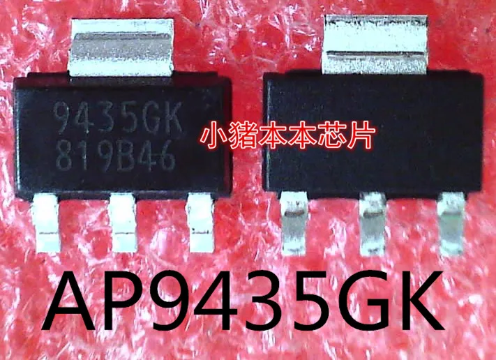 Совершенно новый аппарат не Привязанный к оператору сотовой связи AP9435GK HF 3 9435GK