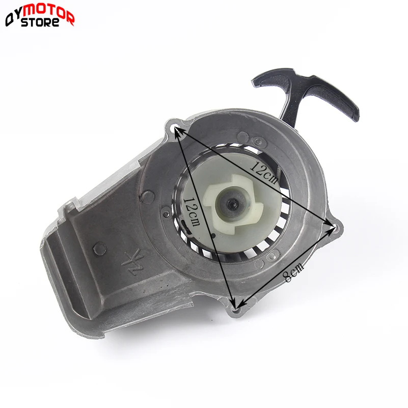 Новый легкий пусковой механизм из алюминиевого сплава + маховик с зажимом для 47cc