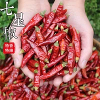 200g seven star pepperchaotian pepperextra spicy dried chiliwild dried chilli chili pure natural