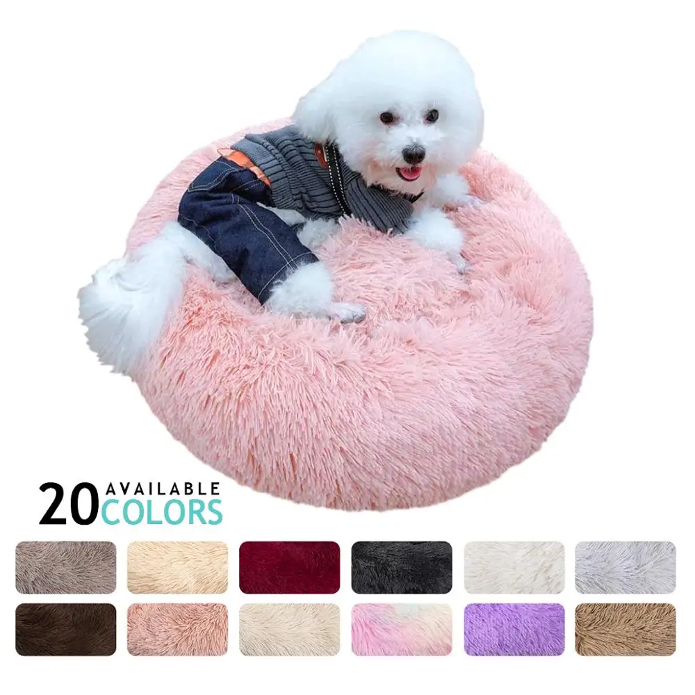 Кровать для домашних животных Толстая плюшевая круглая подушка Удобная Лежанка