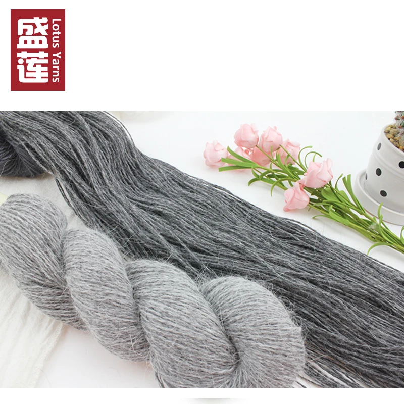 Lotus New bunny art пряжа 90% angora10 % из смеси нейлоновых волокон для ручного вязания|angora blend