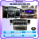 Автомобильный радиоприемник 12,3 дюймов Android 10,0 для LEXUS LX570 2008-2015 GPS-навигация DVD мультимедийный плеер аудио Авторадио головное устройство 2 Din