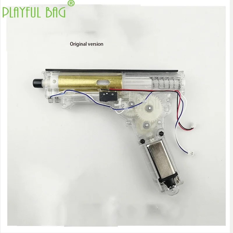 

Outdoor sports lehui Aug explosion wavebox upgrading gear internal refitting 1.2 unequal distance spring high initial speed nd09