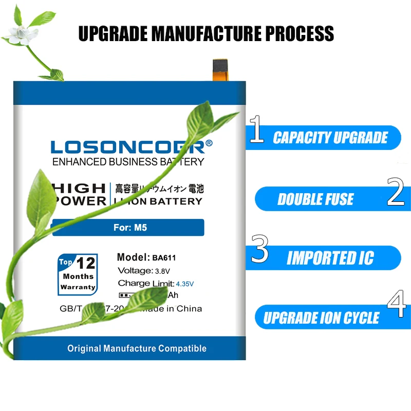 Аккумулятор LOSONCOER 3750 мАч BA611 хорошего качества для Meizu M5 Meizy Meilan 5 аккумуляторы