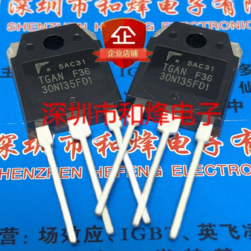 

Original 6PCS/lot TGAN30N135FD1 TO-3P 1350V 30A