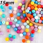 200500 шт., силиконовые бусины для прорезывания зубов, 15 мм