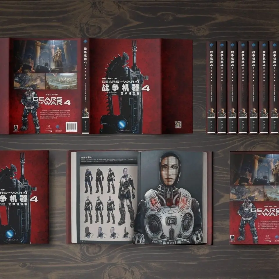 Gears of War 4 Art Setting Collection Sci-Fi Painting Book | Канцтовары для офиса и дома